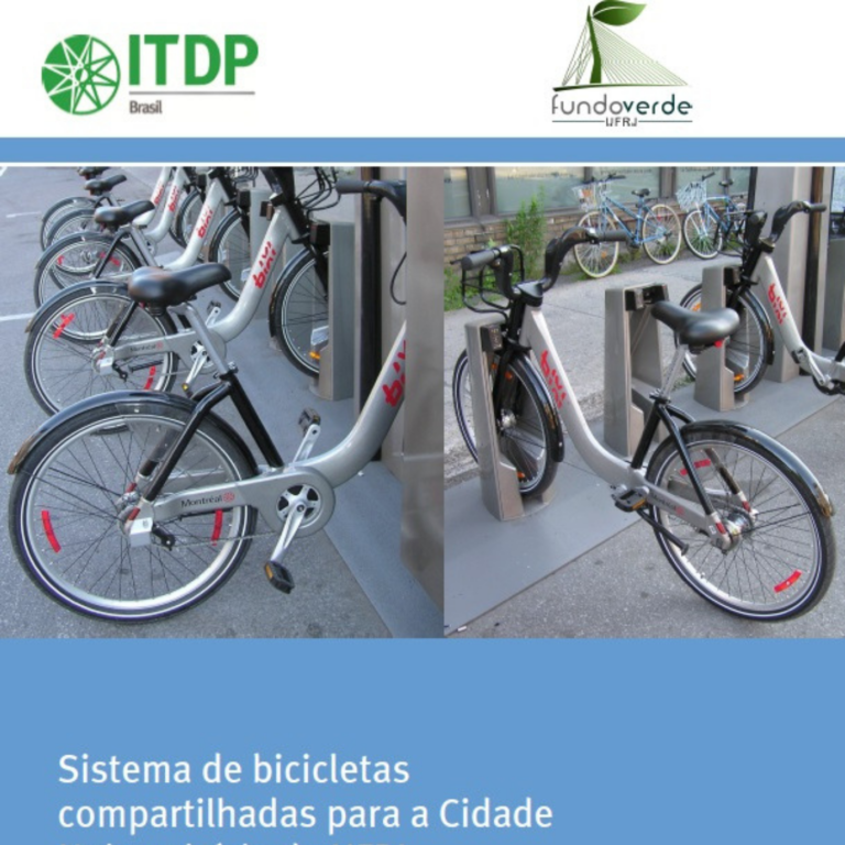 Cidade Universitária no Rio vai ganhar sistema de bicicletas compartilhadas