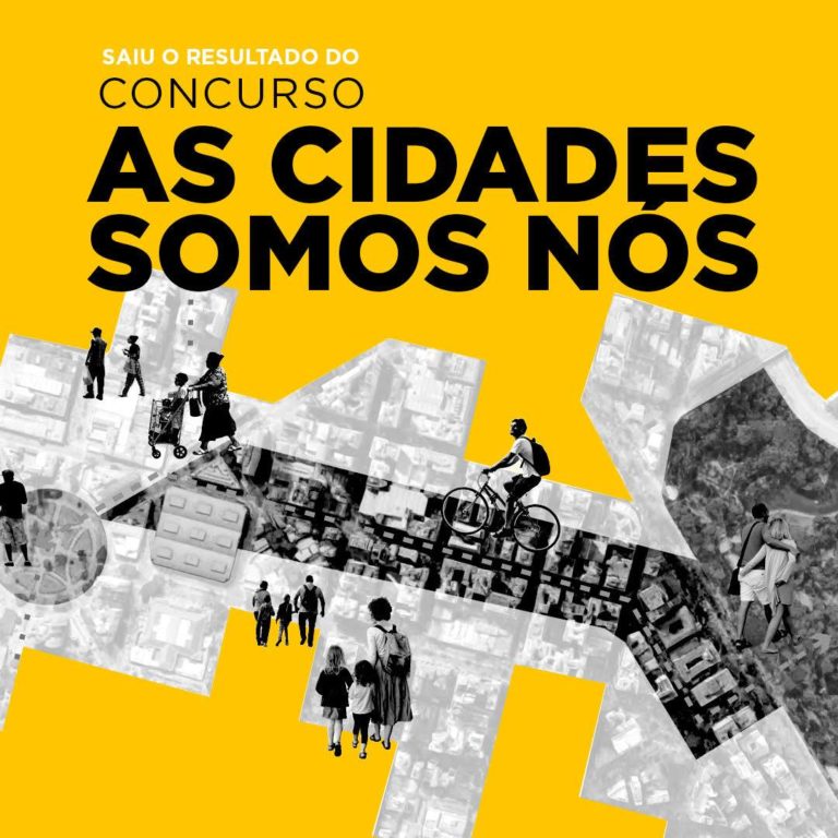 As Cidades Somos Nós: resultado do concurso que levou estudantes de arquitetura para a Tanzânia